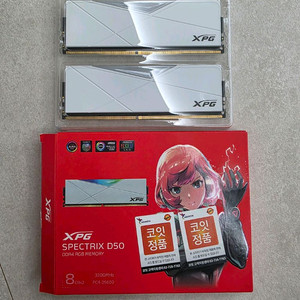 xpg 튜닝 ddr4 램 8x8 16램 팝니다