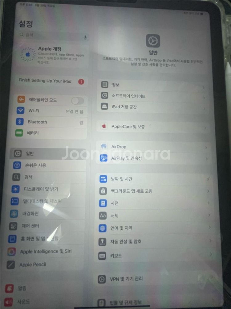 아이패드 에어5세대 wifi-64gb--1