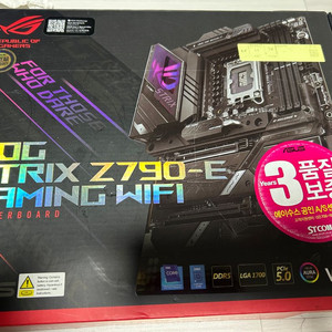 Z790 ROC strix-e gaiming wifi