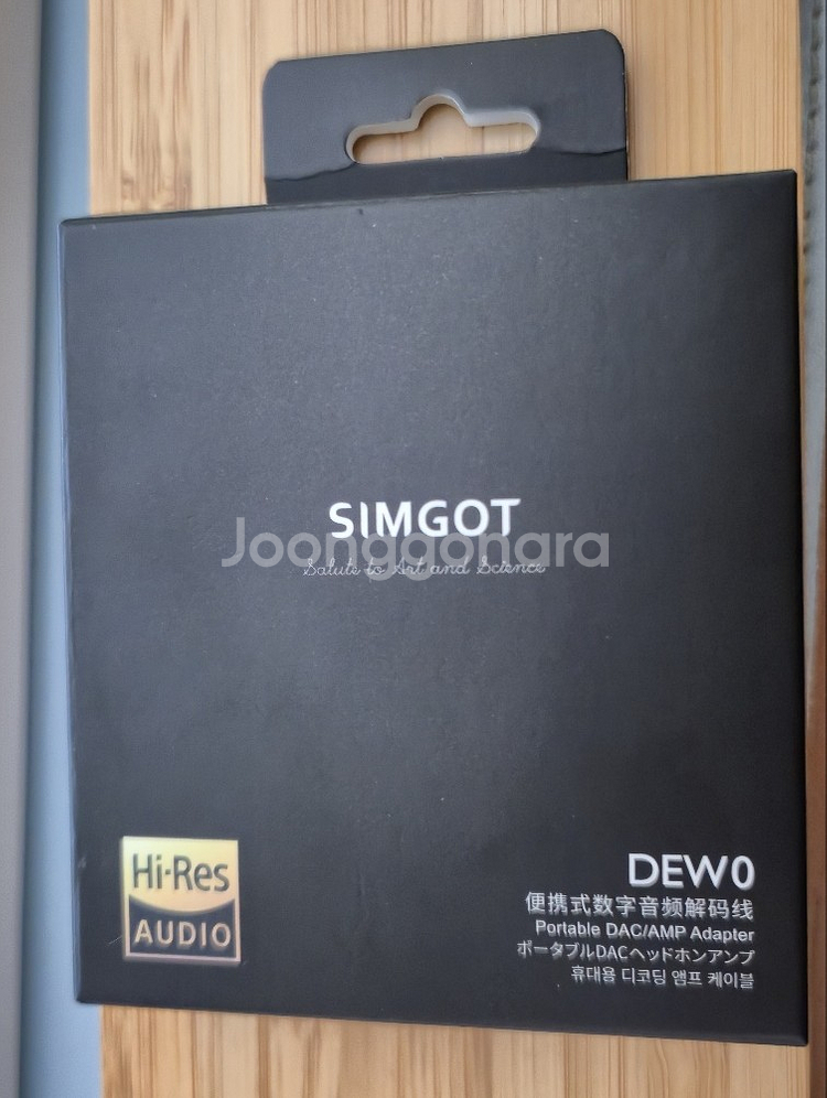 SIMGOT DEW0 DAC/AMP--0