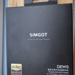 SIMGOT DEW0 DAC/AMP