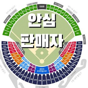 잠실 기아 VS 두산 6월 3일 6/3 6/4 6/5