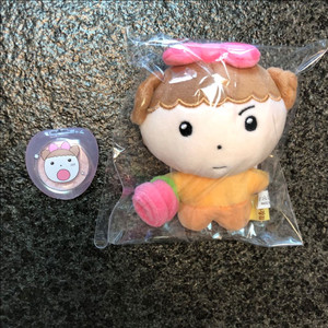 일괄) 에뛰드 마루는 강쥐 인형 키링 섀도우