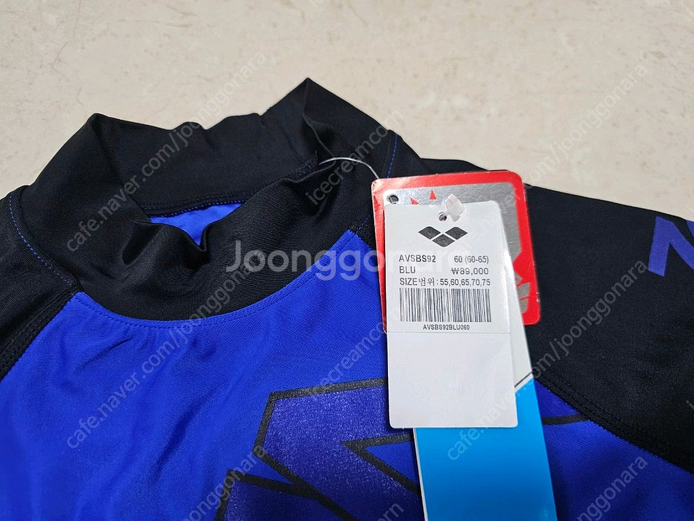 아레나 아동 래쉬가드 남아동 키즈 수영복 60 상의 +--1