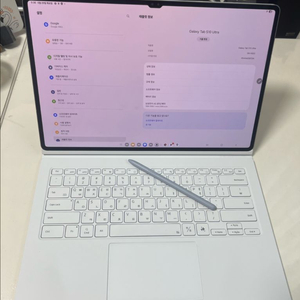 갤럭시 탭 S10 Ultra 울트라 + 키보드케이스 갤