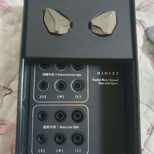 hidiz MP145 이어폰