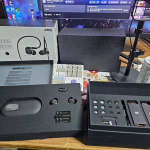 AKG N5005