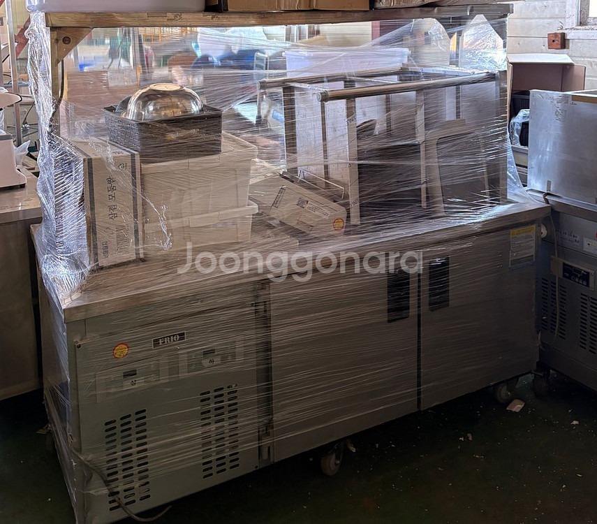 양념육 행사매대 / 이동식 냉장고 +저울+저울다이--1