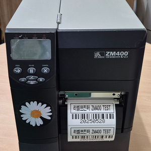 ZEBRA ZM400 산업용 라벨 바코드 물류라벨프린터