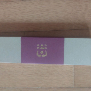 윤석열대통령 시계 여성용(새제품,보증서,케이스 포함)