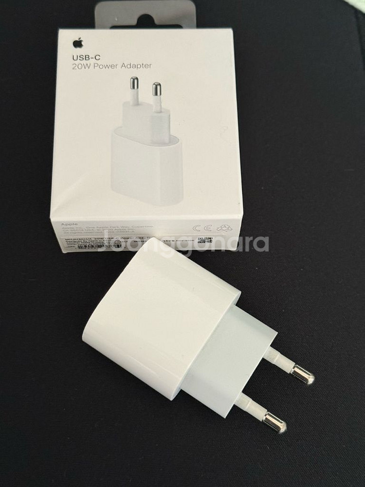 애플 정품 20w 충전기--1
