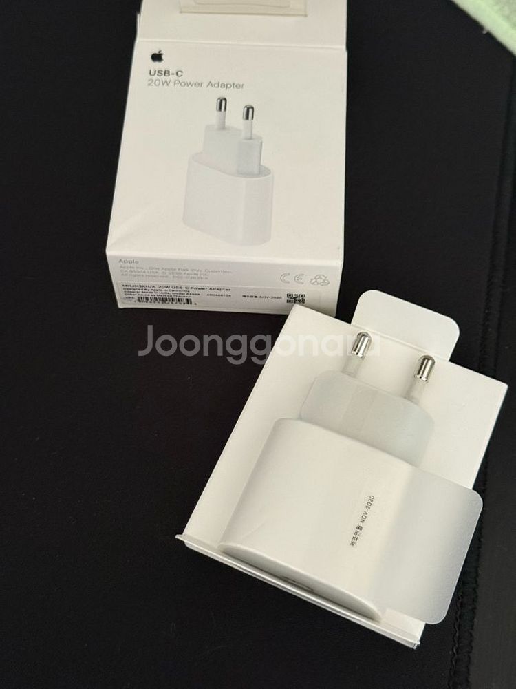애플 정품 20w 충전기--0