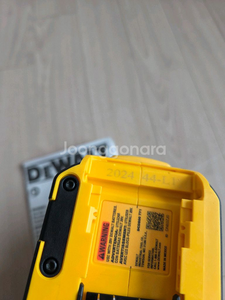 디월트 전동드릴 DCD800--3