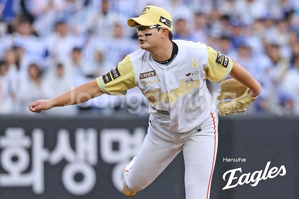 (105) 꿈돌이 어센틱 김서현 자수 유니폼--1