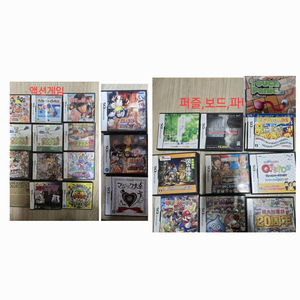 닌텐도 ds 일본판 나루토,점프스타즈,윈피스,마리오파티