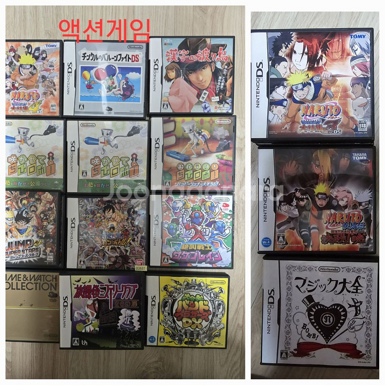 닌텐도 ds 일본판 나루토,점프스타즈,윈피스,마리오파티--1