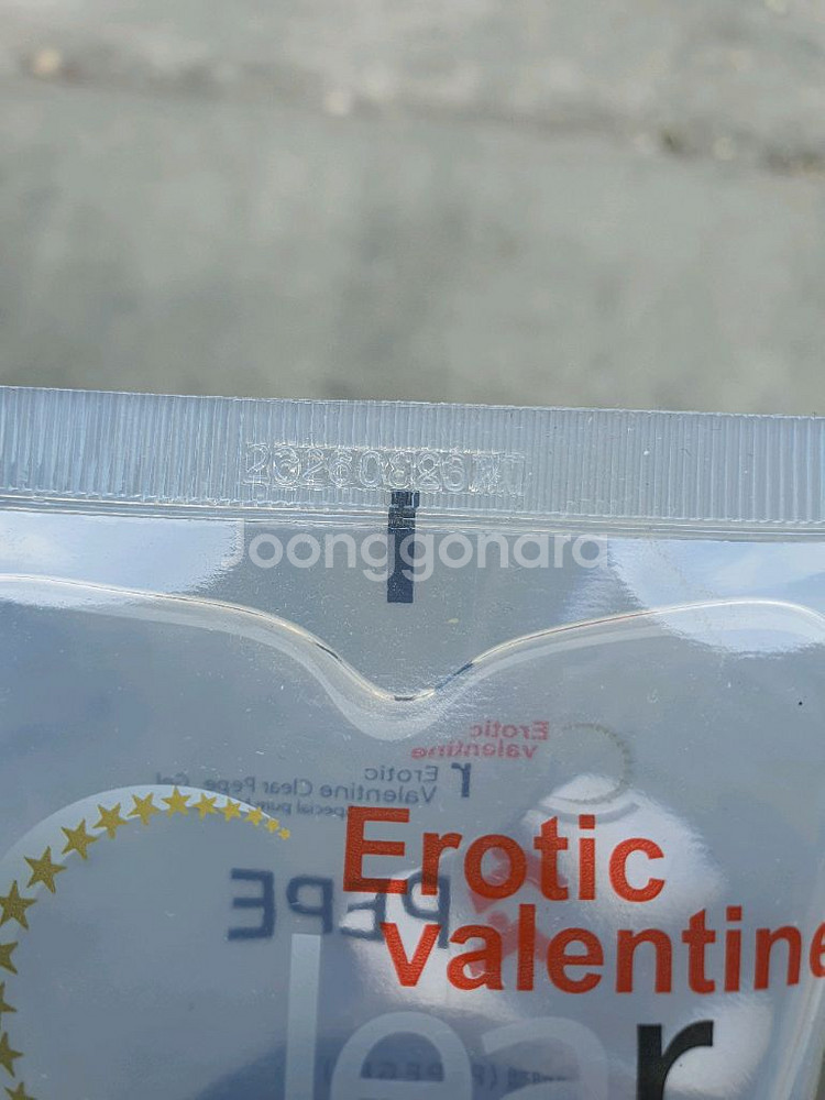 마사지젤 수용성 250ml--2