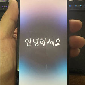 아이폰14프로 128 기가 배터리85 팝니다