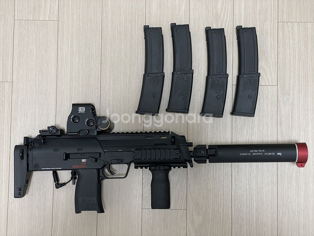 vfc mp7a1 navy gen2 gbb 강화버전--0