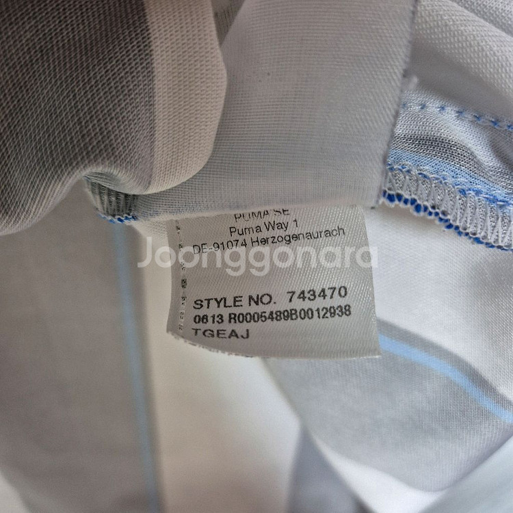 13/14 뉴캐슬 콜로치니 XL--8