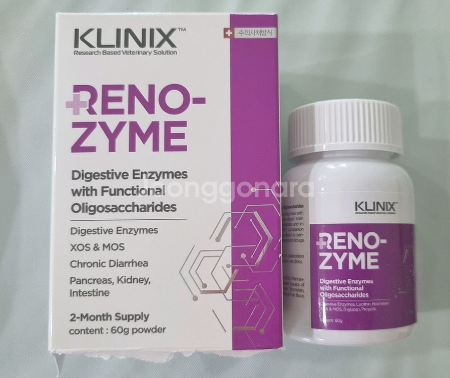 KLINIX 레노자임 강아지 소화효소제--0