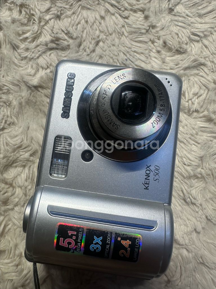 삼성 케녹스 S500 빈티지 디지털카메라 판매합니다--5