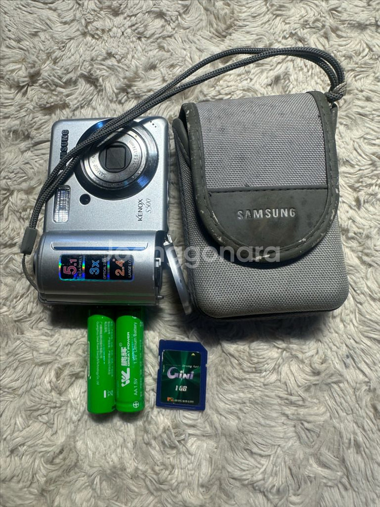 삼성 케녹스 S500 빈티지 디지털카메라 판매합니다--9