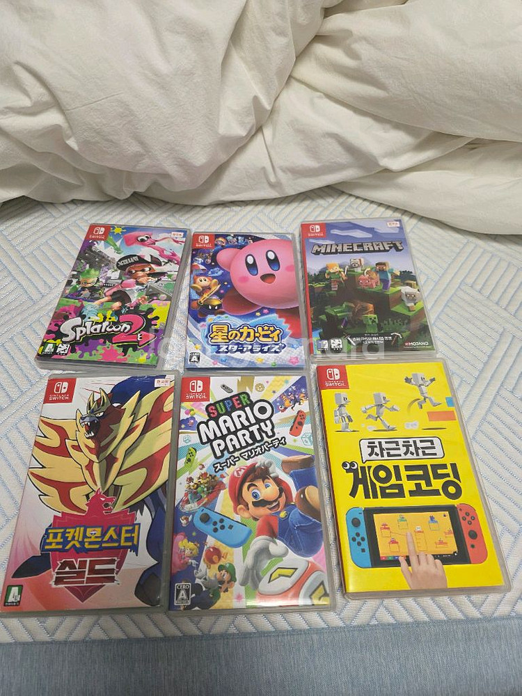 닌텐도 스위치 소프트 택배비 포함 가격--0