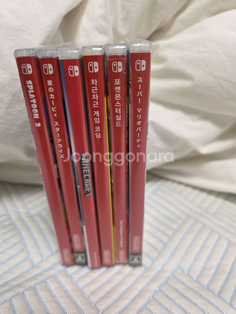 닌텐도 스위치 소프트 택배비 포함 가격--1