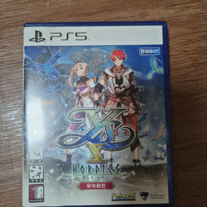 PS5 이스 10 노딕스