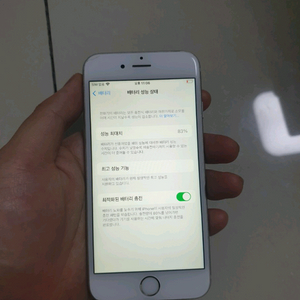 아이폰 6s 실버 32기가 스마트폰