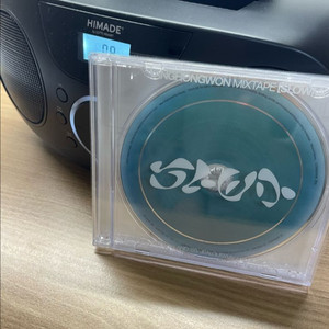 양홍원 슬로모 slowmo 개봉