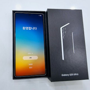 갤럭시s25 울트라