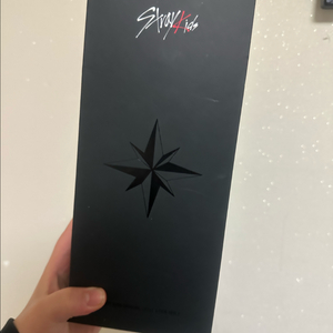 스트레이키즈 응원봉2