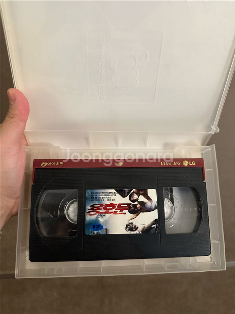 용호문 비디오테이프 판매합니다--3