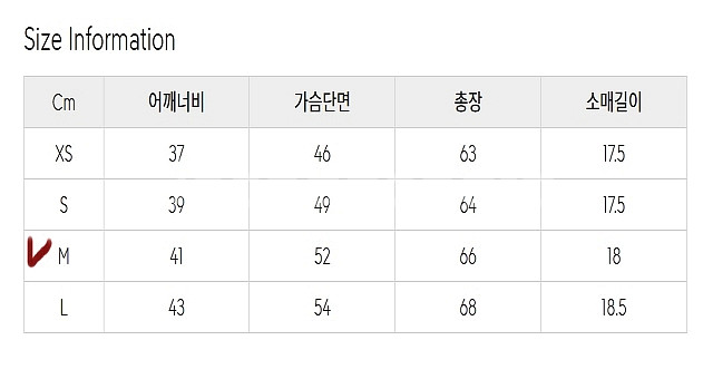 피엘라벤 우먼 하이코스트 라이트 반팔셔츠--4