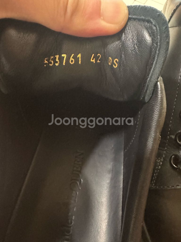 알렉산더 맥퀸 오버솔 블랙--1