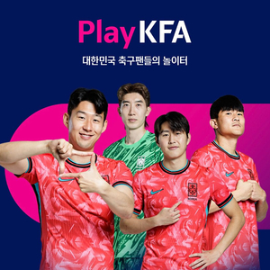(원가) 쿠웨이트 축구 국가대표 1등석 2연석