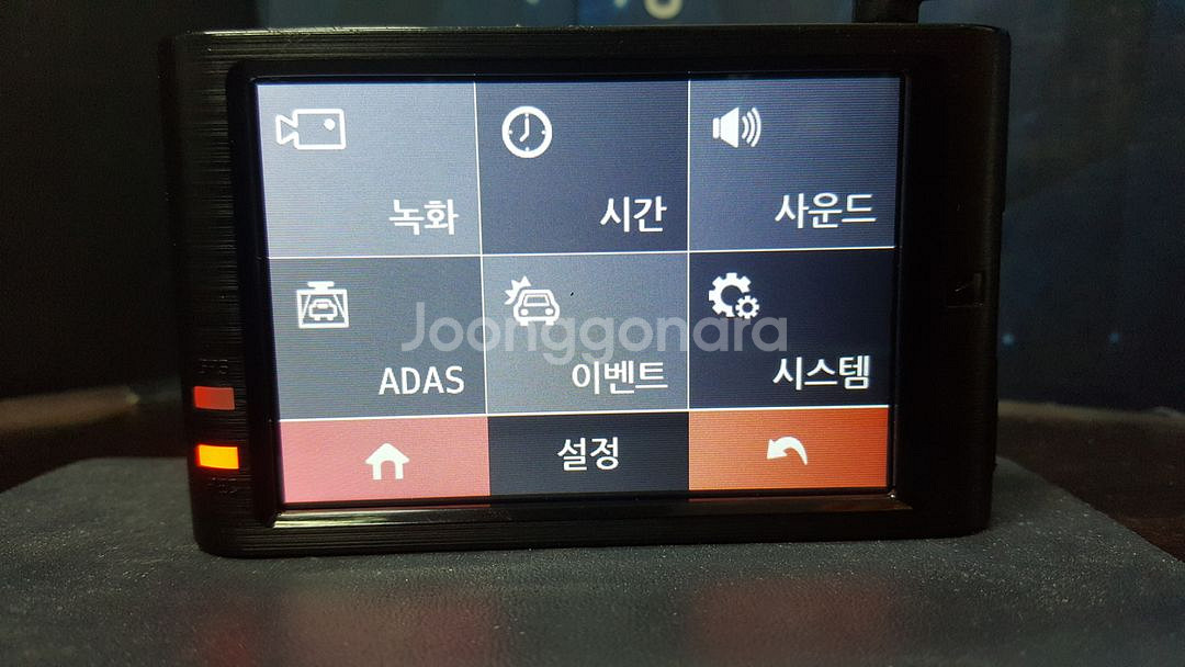 정비된 지넷 리드아이 k2 앞쪽 본체만.--4