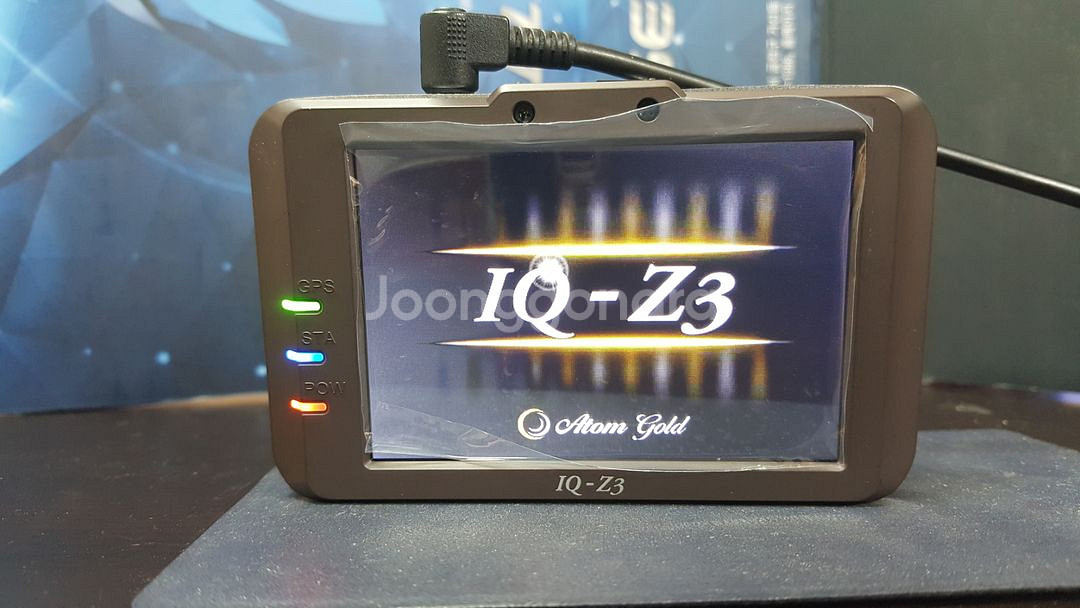 정비된 아톰 iq-z3 iqz3 앞쪽 본체만.--1