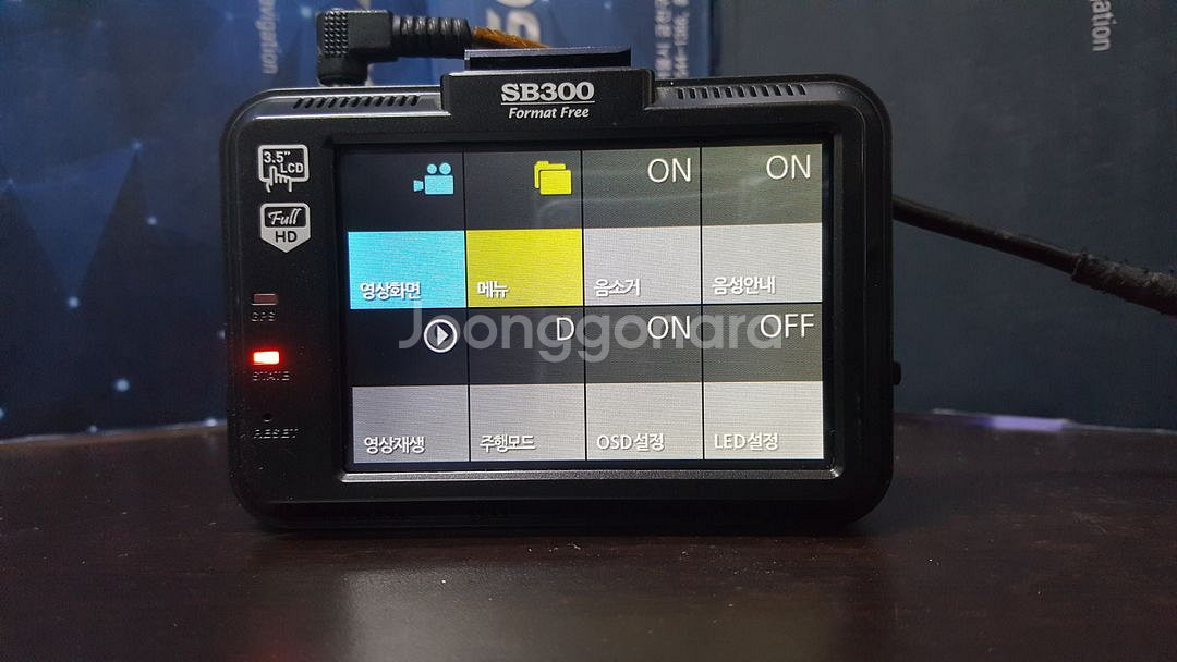 수리된 폰터스 sb300 앞쪽 본체만 판매.--3