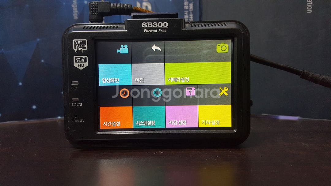 수리된 폰터스 sb300 앞쪽 본체만 판매.--4