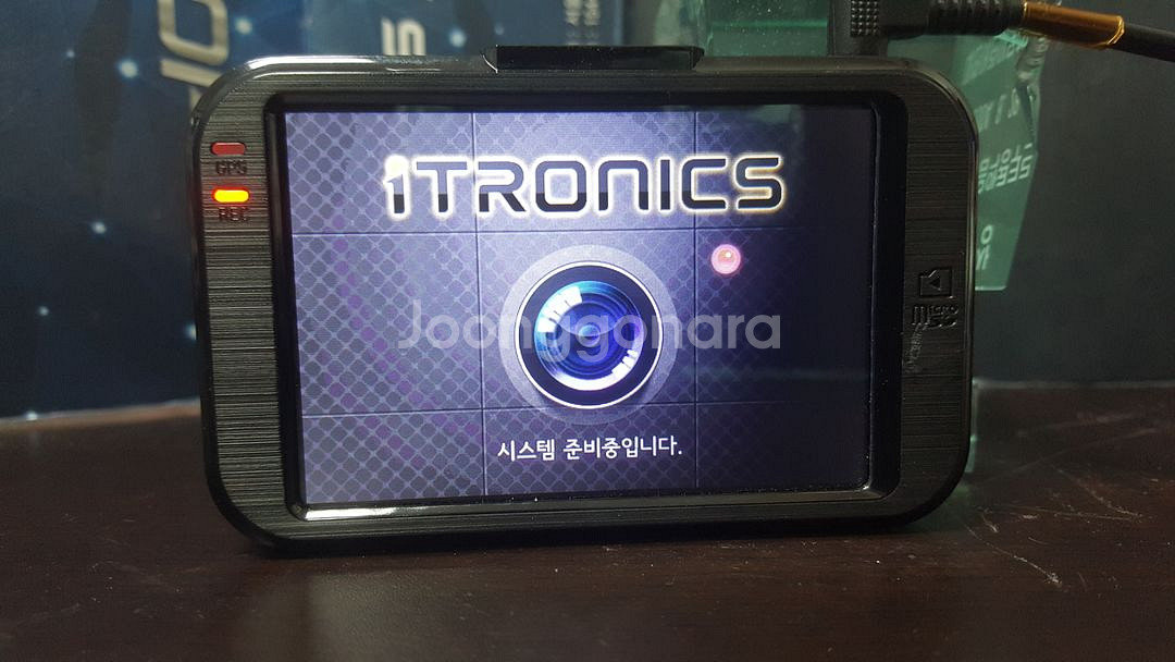 정비된 아이트로닉스 x1 앞쪽 본체만 판매.--1