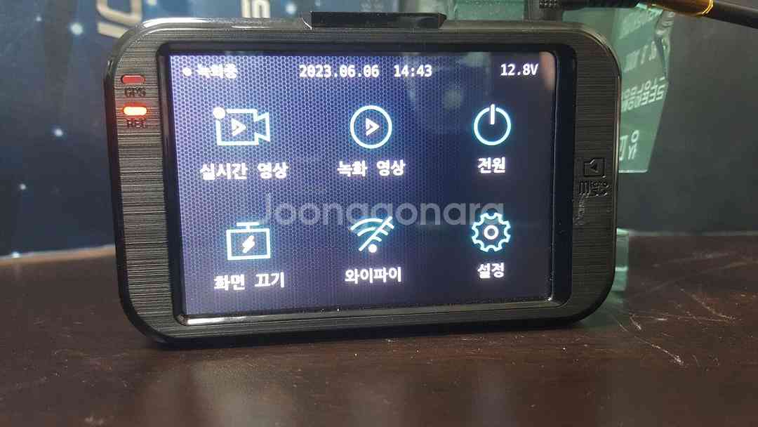 정비된 아이트로닉스 x1 앞쪽 본체만 판매.--3