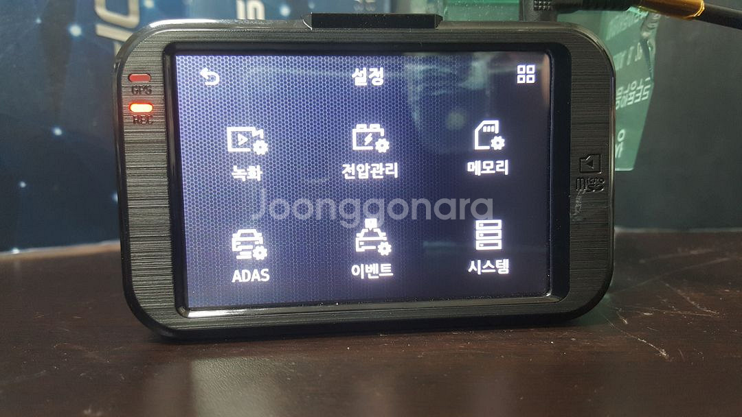 정비된 아이트로닉스 x1 앞쪽 본체만 판매.--4