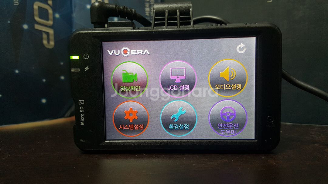 수리된 뷰게라 vg801v2 본체만.(반납조건)--4