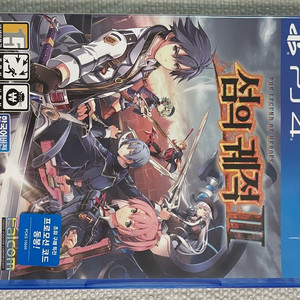 ps4 섬의궤적3 팝니다 택포