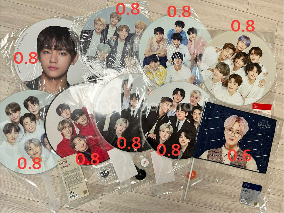 방탄 공식 부채(원가이하)--0