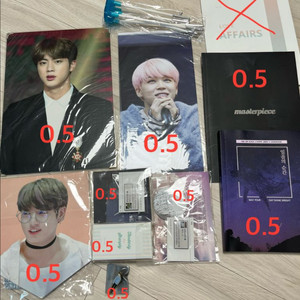 방탄 비공굿 판매(원가이하)