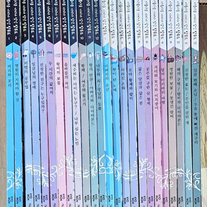 (택포)아름다운 가치가 담긴 탈무드 24권 전집